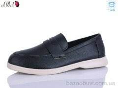 Aba B1ABA8-1, 580.00, 8, 36-41