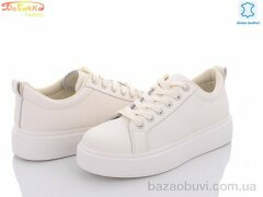 Бабочка-Mengfuna-AESD 77-43, 490.00, 8, 36-41