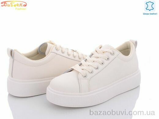 Бабочка-Mengfuna-AESD 77-43, 490.00, 8, 36-41