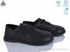 STILLI Group BD30-2 шкіра, 690.00, 8, 36-41