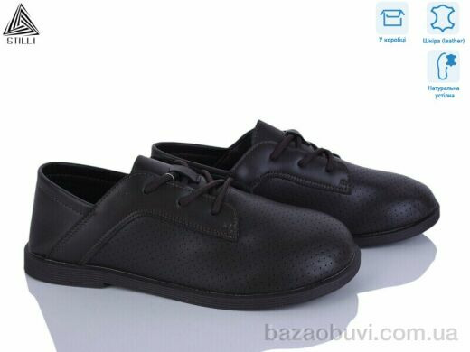STILLI Group BD30-2 шкіра, 690.00, 8, 36-41