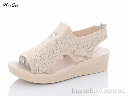 Chunsen D16-7, 390.00, 8, 36-41