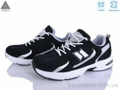 STILLI Group NB650-2 шкіра піна, 880.00, 8, 41-45