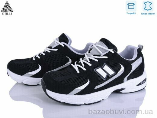 STILLI Group NB650-2 шкіра піна, 880.00, 8, 41-45