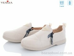 Veagia-ADA YF171-2, 300.00, 8, 36-41