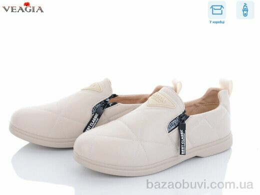 Veagia-ADA YF171-2, 300.00, 8, 36-41