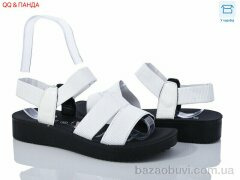 QQ shoes H5351 white, 400.00, 8, 40-43