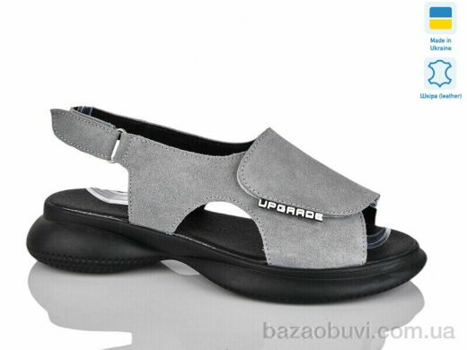 Sali 915 сірий з. ч.п., 390.00, 6, 36-40