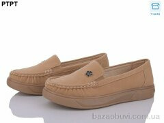 PTPT W2303-9, 340.00, 8, 37-42