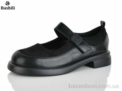 Башили H6562-2, 590.00, 8, 32-37