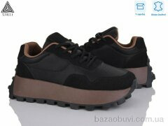 STILLI Group V270-2 шкіра, 590.00, 8, 36-41