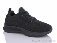 Obuvok A33-173, 270.00, 8, 36-41