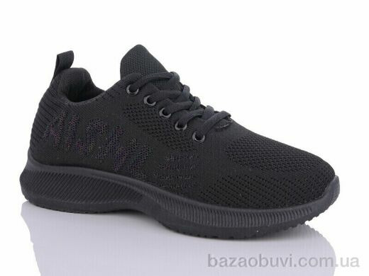 Obuvok A33-173, 270.00, 8, 36-41