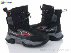 Bessky-Kellaifeng B2162-4C, 560.00, 8, 32-37