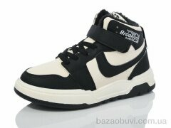 Xifa kids 531-011, 450.00, 8, 32-37