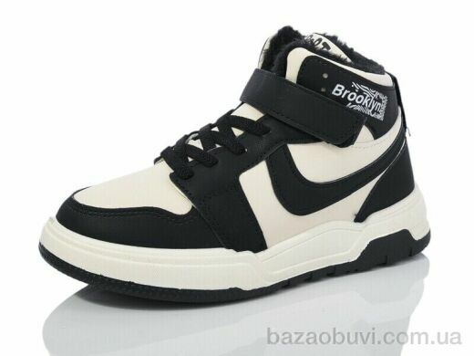 Xifa kids 531-011, 450.00, 8, 32-37