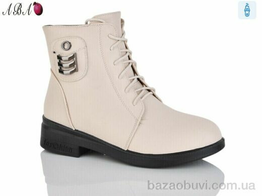 Aba Y8-3, 530.00, 8, 36-41