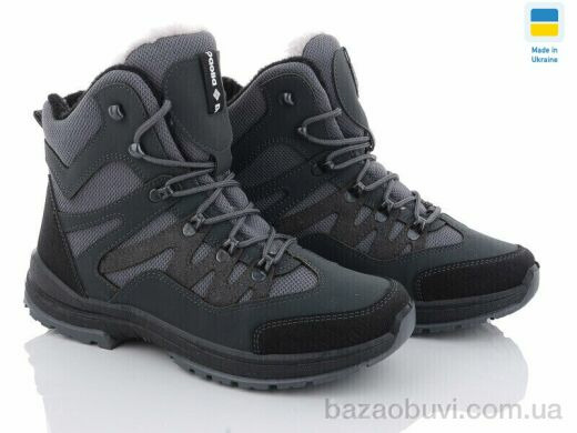 Lvovbaza Paolla ПАТ3-6313 сірий-old, 740.00, 8, 40-45