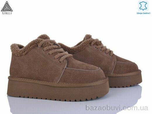 STILLI Group UG390-3 шкіра піна, 980.00, 6, 36-41