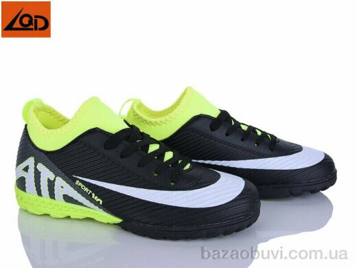 LQD W921-1, 420.00, 8, 36-41