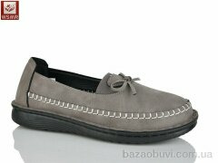 WSMR CB15-6, 400.00, 8, 36-41