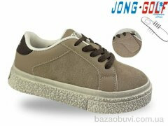 Jong Golf C11916-24, 540.00, 8, 30-37