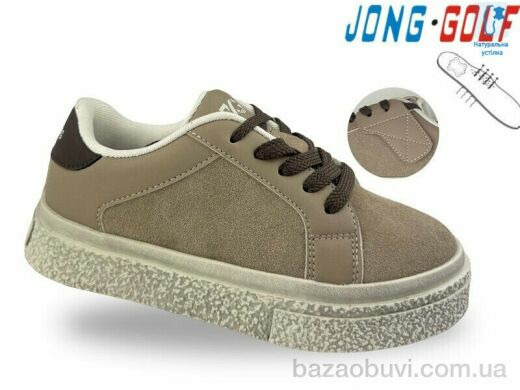 Jong Golf C11916-24, 540.00, 8, 30-37