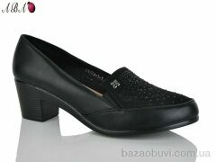 Aba BR776-1-1, 390.00, 6, 40-43