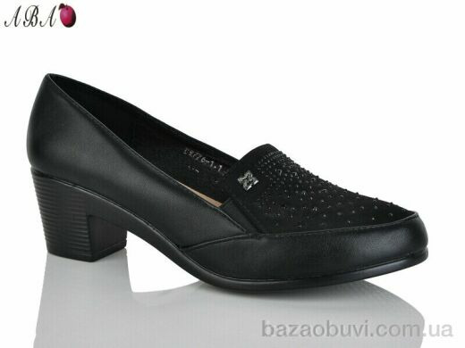 Aba BR776-1-1, 390.00, 6, 40-43