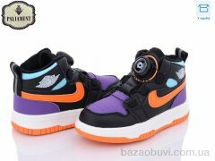 PALIAMENT A036-5, 320.00, 8, 26-31