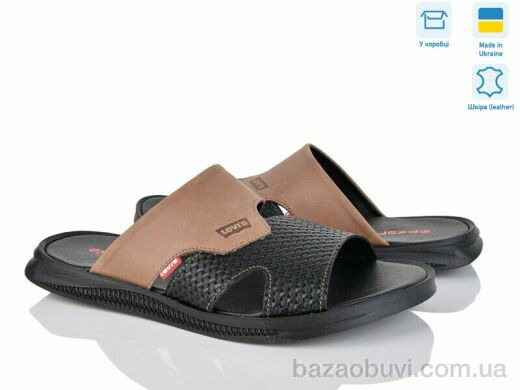 Синдикат взуття L22 рудий, 12.00, 8, 40-45