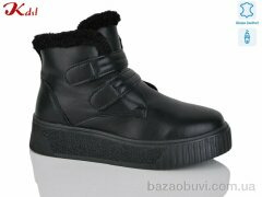 Jiulai-Kadisalun C798-7, 1100.00, 6, 36-41