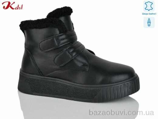 Jiulai-Kadisalun C798-7, 1100.00, 6, 36-41