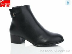 Maiguan A61, 760.00, 6, 36-41