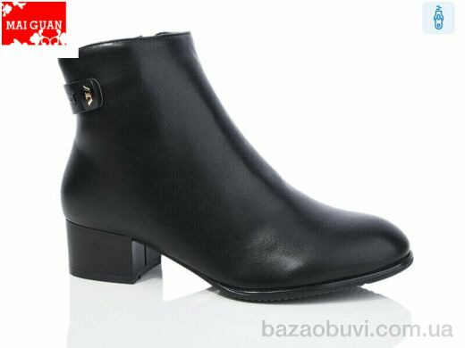 Maiguan A61, 760.00, 6, 36-41