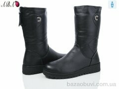 Aba B4ABA2, 850.00, 6, 41-43