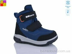 BG R25-2 термо, 1150.00, 6, 31-36