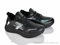 SANLIN 875-15 mix, 180.00, 16, 36-41