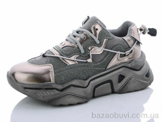 Raffelli X338-3, 320.00, 6, 36-41