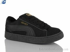 Navigator B25328-2, 400.00, 8, 36-41