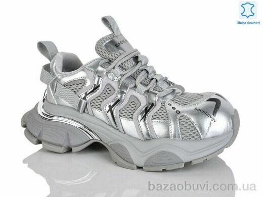 Teetspace-Trasta-Egga WDP1939-100, 35.00, 6, 36-41