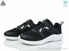 STILLI KIDS KT70-1 піна, 390.00, 8, 32-37