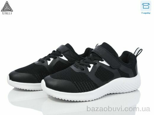 STILLI KIDS KT70-1 піна, 390.00, 8, 32-37