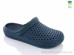 Крок C68 синій, 135.00, 6, 41-45