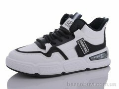 DaFuYuan HK08-1, 520.00, 8, 40-45