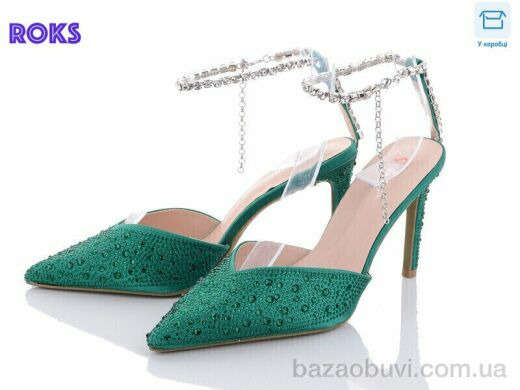 Roks LC03 green, 440.00, 12, 36-40