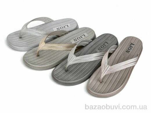 Lion-Lu 783-90 mix, 120.00, 24, 36-41