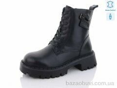 Mengfuna-AESD 205-166, 850.00, 6, 36-41