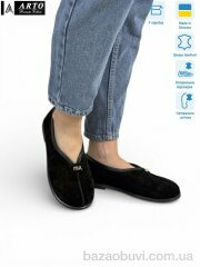 ARTO 119 чорний з., 1180.00, 8, 36-41