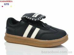 GFB-Канарейка X8066-1, 280.00, 8, 32-37